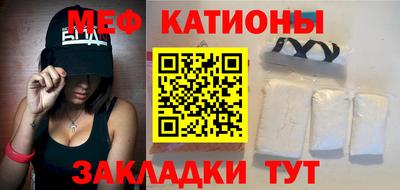 Альфа ПВП Волжский