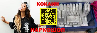 Альфа ПВП Волжский
