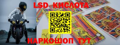 Альфа ПВП Волжский
