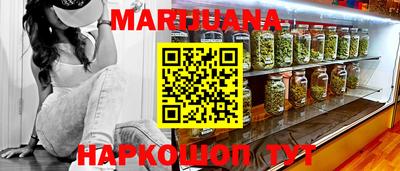 Альфа ПВП Волжский