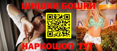 меф Волжск