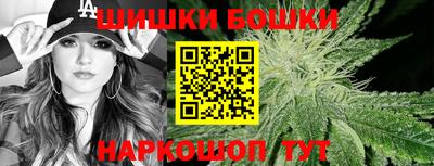 Альфа ПВП Волжский