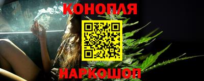 меф Волжск