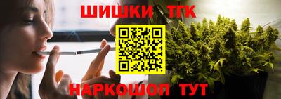 СК Волгодонск