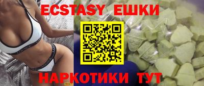 СК Волгодонск