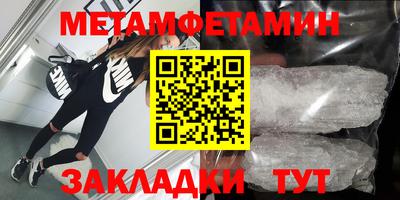 мдпв Ставрополь