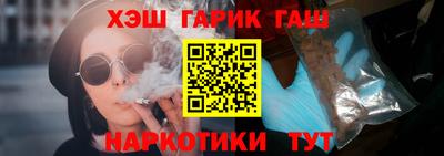 меф Волжск