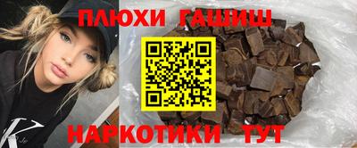 СК Волгодонск