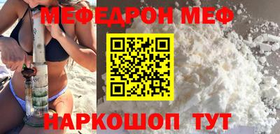 Альфа ПВП Волжский