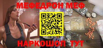 Альфа ПВП Волжский