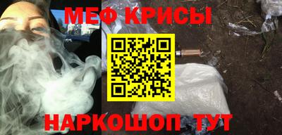 СК Волгодонск