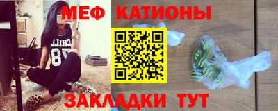 Альфа ПВП Волжский